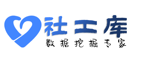 独家专线查男友探探号